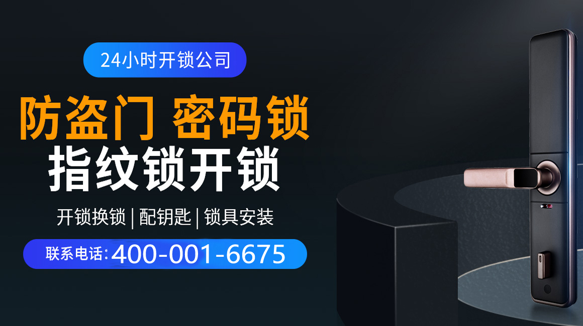金坛关于我们